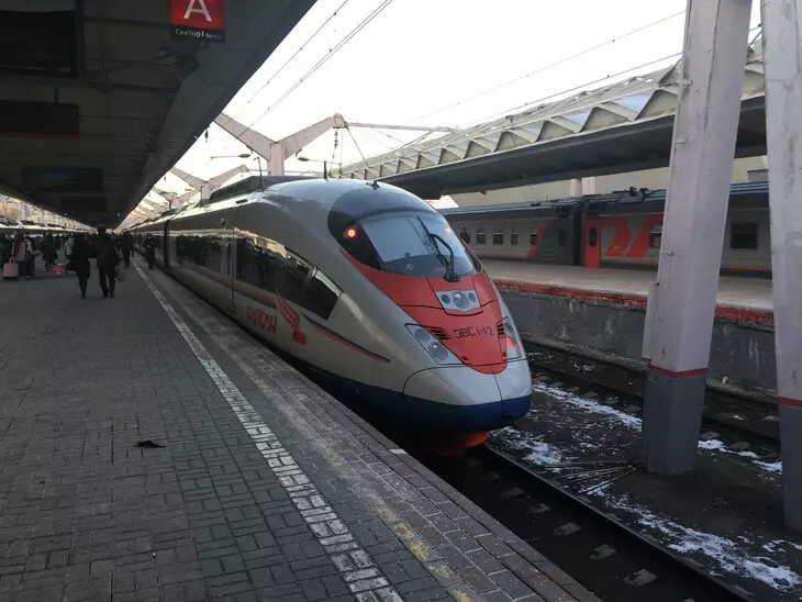 Возврат денежных средств за туристическую путевку: образец заявления по ...